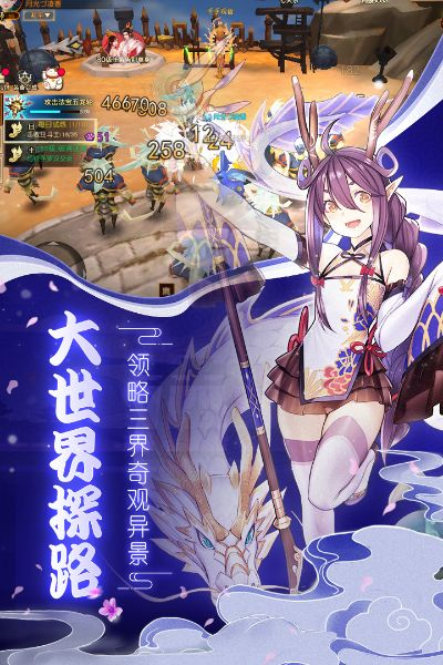 (疾风幻01)探秘疾风幻境游戏：挑战极限，开启奇幻冒险之旅