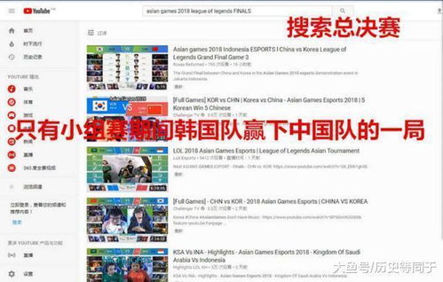 (醉仙武下架了吗)醉仙武是否已经下架？探索其下架原因与未来发展的可能性