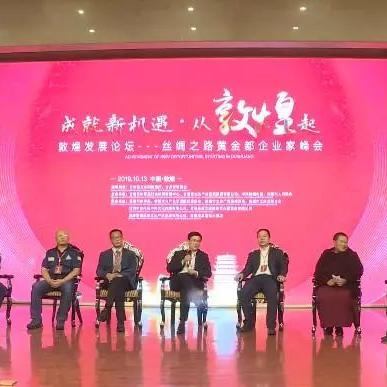 (黄金之路成就)有谁曾经完成了lol黄金之路的壮举？这条道路是否真的有终点？