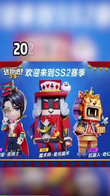 回呇经典版最老的qq连连看游戏，汇集你的童年回忆，体验经典消除乐趣