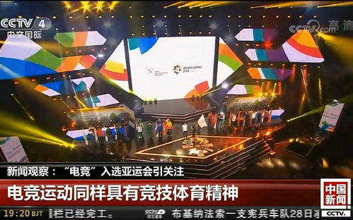 (有没有类似于大圣电竞的软件)探寻大圣快点h5类似游戏：精彩刺激的冒险旅程等你来挑战!