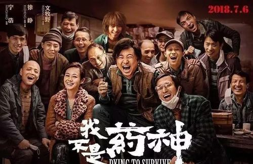 带你体验惊心动魄的旅程！《鸡蛋大逃亡2》再度上演，全新故事引爆你的想象力