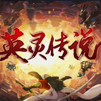 (塔防之三国无双)掌握三国塔防无双最强阵容的策略与搭配，成就无敌战队秘笈