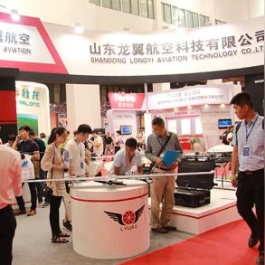 (中国 飞艇)China号飞艇：中国最新研发的飞艇技术引领世界发展步伐