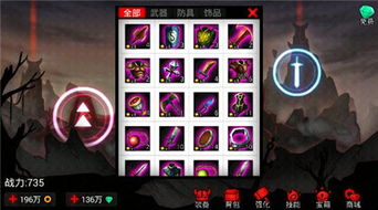 (像素联盟汉化破解版)像素联盟最新版：全新玩法与角色解锁，畅享无尽冒险体验