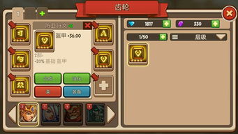 (像素联盟汉化破解版)像素联盟最新版：全新玩法与角色解锁，畅享无尽冒险体验