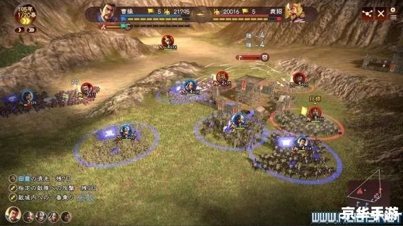 (三国连环战战役攻略)深入解析三国连环战中武将选择策略，助你逆转战局与夺取胜利