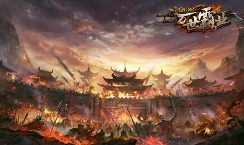 斗破千军：探索浩瀚战场，征战四方，铸就无敌传奇的史诗游戏文案