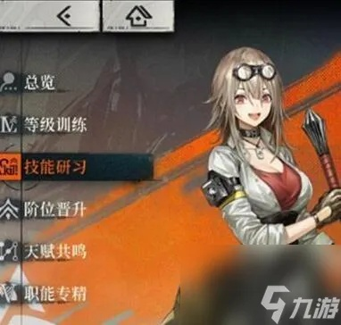 (雾境序列 角色)2023年雾境序列角色强度排行榜大揭秘：最强角色谁与争锋？