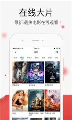 (风之卷轴官网)深入探讨风之卷轴App的名称与功能：它究竟是怎样一款游戏应用？