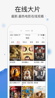 (风之卷轴官网)深入探讨风之卷轴App的名称与功能：它究竟是怎样一款游戏应用？