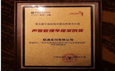 揭秘上海曙光学者的含金量，他们的背景、研究成果和声誉如何？