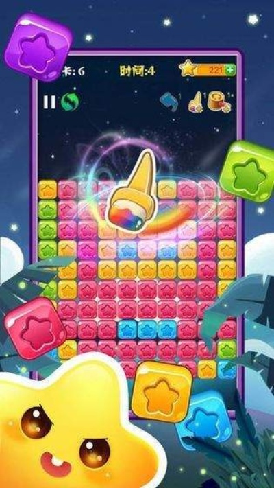 (恋爱消星星邀请码)恋爱消星星怎么玩？全新玩法和技巧详解，戳破1010游戏秘籍！