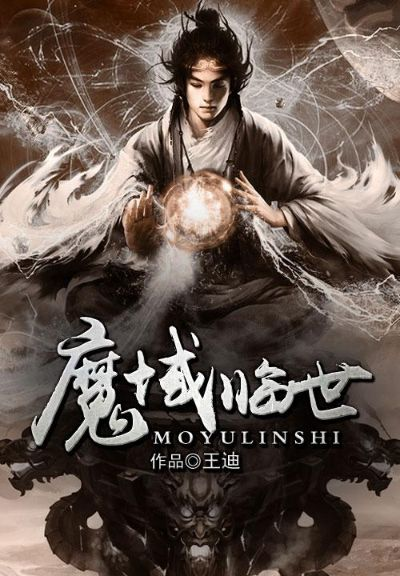 (无双猎魔人小说免费观看)独家猎魔无双攻略：探秘绝密技巧，绝对助你成为无敌猎魔高手