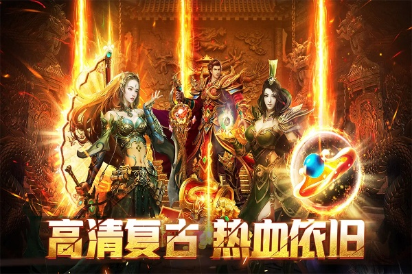 (裁决霸业超变版)裁决霸业攻略：成为最强玩家的必备秘籍与技巧大揭秘