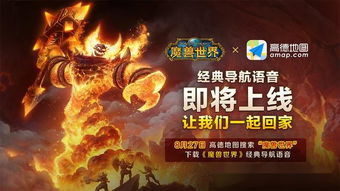 (百龙争霸官网)百龙争霸如今改名为什么？探寻新名称背后的故事与变化