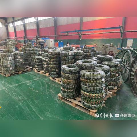 (彩色之路官方)彩色之路为什么下架？商标权纠纷导致产品面临下架风险。