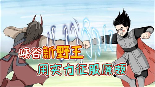 我叫mt：一个背后故事不为人知的身份，只有鲜为人知的秘密才能完整揭示我是谁。