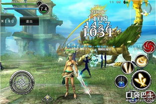 (田园探索rpg)探索田园物语手游的精彩攻略：从新手指南到高级技巧全解析