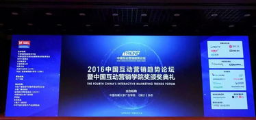 六迪文化传媒有限公司：引领新媒体时代的创新传播与数字营销先锋