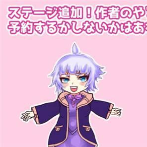 (奥特曼星际大战)星际战斗士奥特曼异世界传说：勇者之旅与神秘冒险