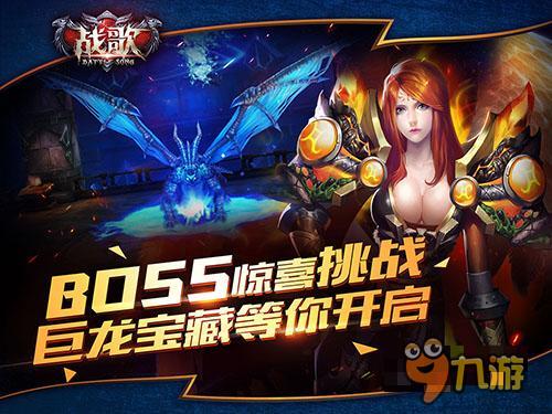 (魔法与战争)魔法与战歌国际服：探索神秘世界与英雄征战的终极冒险旅程