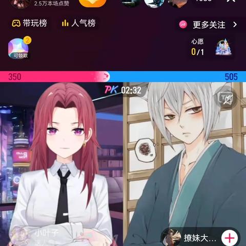 (异界事务所探索现状)探索异界事务所：揭开光谱装备的神秘面纱与无限潜能