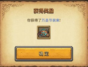 (仗剑长生密令)仗剑长生群号：探索武侠世界的社群传承与奇幻冒险之旅