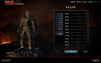 (仗剑长生密令)仗剑长生群号：探索武侠世界的社群传承与奇幻冒险之旅
