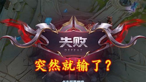 谁在游戏中打败风暴龙王速度最快？比赛记录表明谁是最快的玩家？