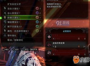 (时灵之猎攻略)时灵之猎：有家园订单吗？探索时灵家园订单情况及购买方式