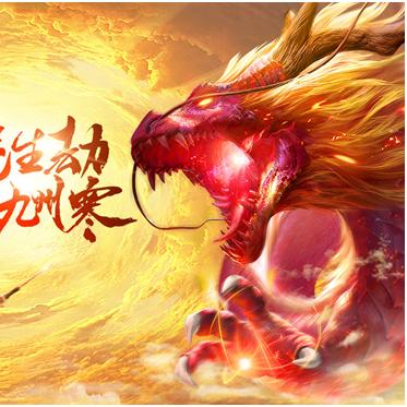 (玛法降魔传单机版攻略)玛法降魔传存档：如何轻松备份与恢复游戏进度的终极指南