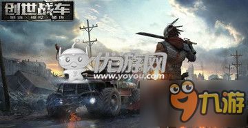 (创世战车官方网站)探索创世战车飞机：未来科技与战争艺术的完美结合