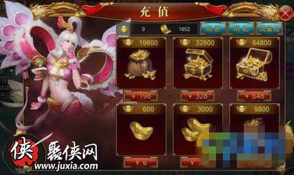 (御龙在天手游白泽哪里来的)御龙在天手游白泽3天领取免费福利，尽享三日玩转游戏乐趣