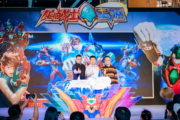 震撼登场！龙战士星源变身器：携无尽力量，融合宇宙力量，开启全新传奇篇章