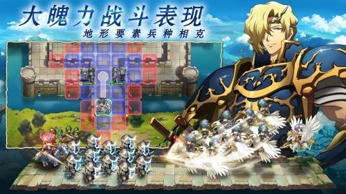 《梦幻模拟战2》：重磅回归，纯正策略手游，全新玩法带你重返战场，体验极致梦幻对决！