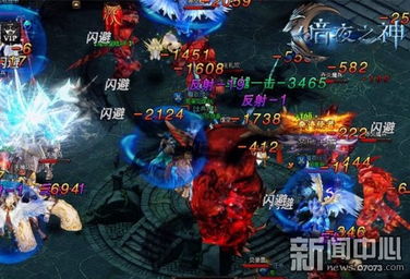 澳三码中特最准3肖6码|探寻历史背后的秘密与故事_智慧版Meituan.1.733