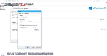 如何为你的新电脑起一个独特的名字？从经验分享到创意灵感，让你轻松选取合适的命名方案。