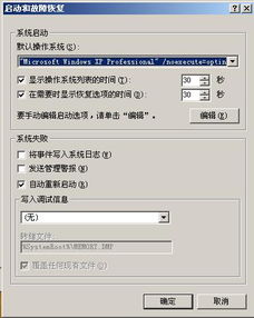 2024年马会传真资料|月夜下的星辰与梦想_超级版.9.283