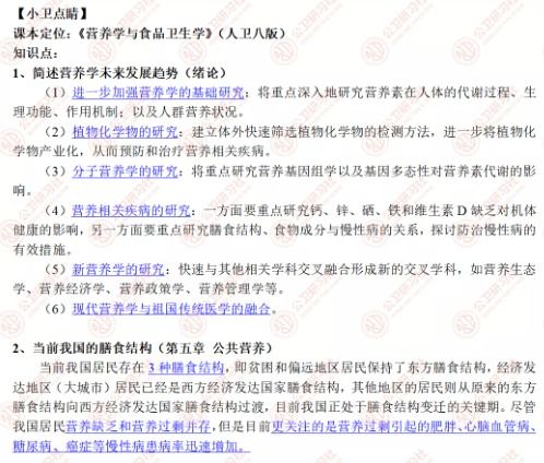 香港近15期历史开奖结果查询汇总|实践研究解释落实_领航版.0.321