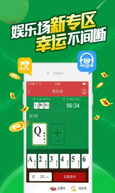 澳门正版资料大全资料生肖卡|深入理解各种问题的解决方案_精简版ISHOP.6.468
