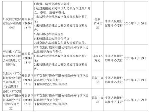 香港最准100%一肖中特澳门中特|权威解答解释落实_精简版.7.945