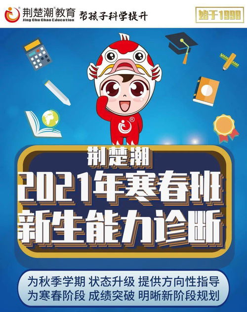 2004新奥门内部精准资料免费大全|奇妙探索生活中的隐秘乐趣_可靠型.4.327