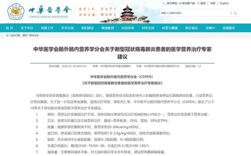 7777788888精准新传真机功能介绍|专家意见解释落实_标配版.0.732