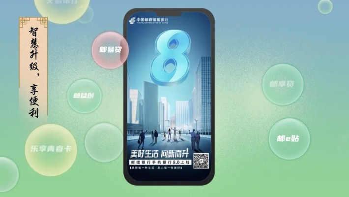 旧澳门最精准免费资料大全旅游团|探索生活中的智慧与灵感_创新版IOS.0.107