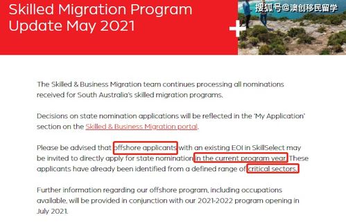 2024年新澳原料免费提供|保证资料解读的准确性与实用性_定制版.2.239