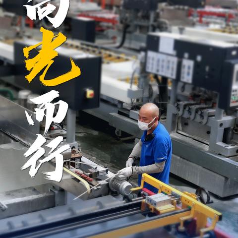 2023香港精准资料|保障成语理解的准确性_精简版IOS.6.41