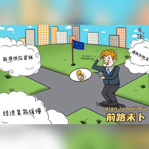 2023香港精准资料|保障成语理解的准确性_精简版IOS.6.41
