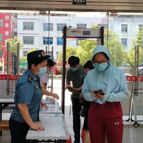 新澳门三码中特|畅享生活的每一天_习作版.4.733