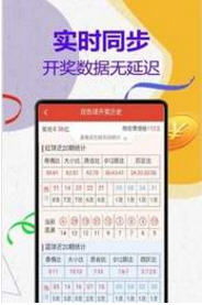 澳门管家婆一肖一特100个准|实际案例解释落实_tool.2.628